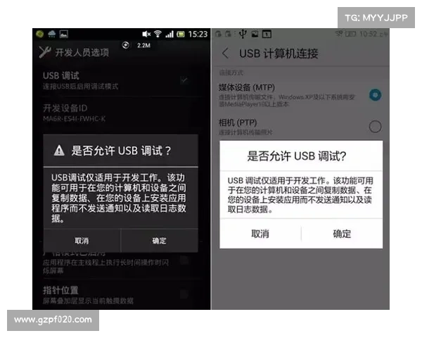 假冒 Google Meet 警报传播的信息窃取者 媒体 假冒 Google Meet 警报传播的信息窃取者 媒体