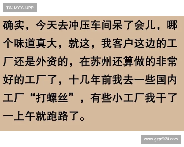 无论你的员工去哪儿,你都在那里 无论你的员工去哪儿,你都在那里