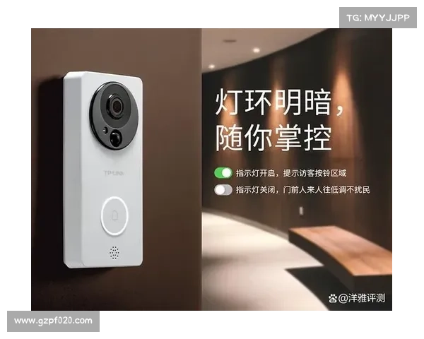 门铃摄像头漏洞使得劫持成为可能 门铃摄像头漏洞使得劫持成为可能